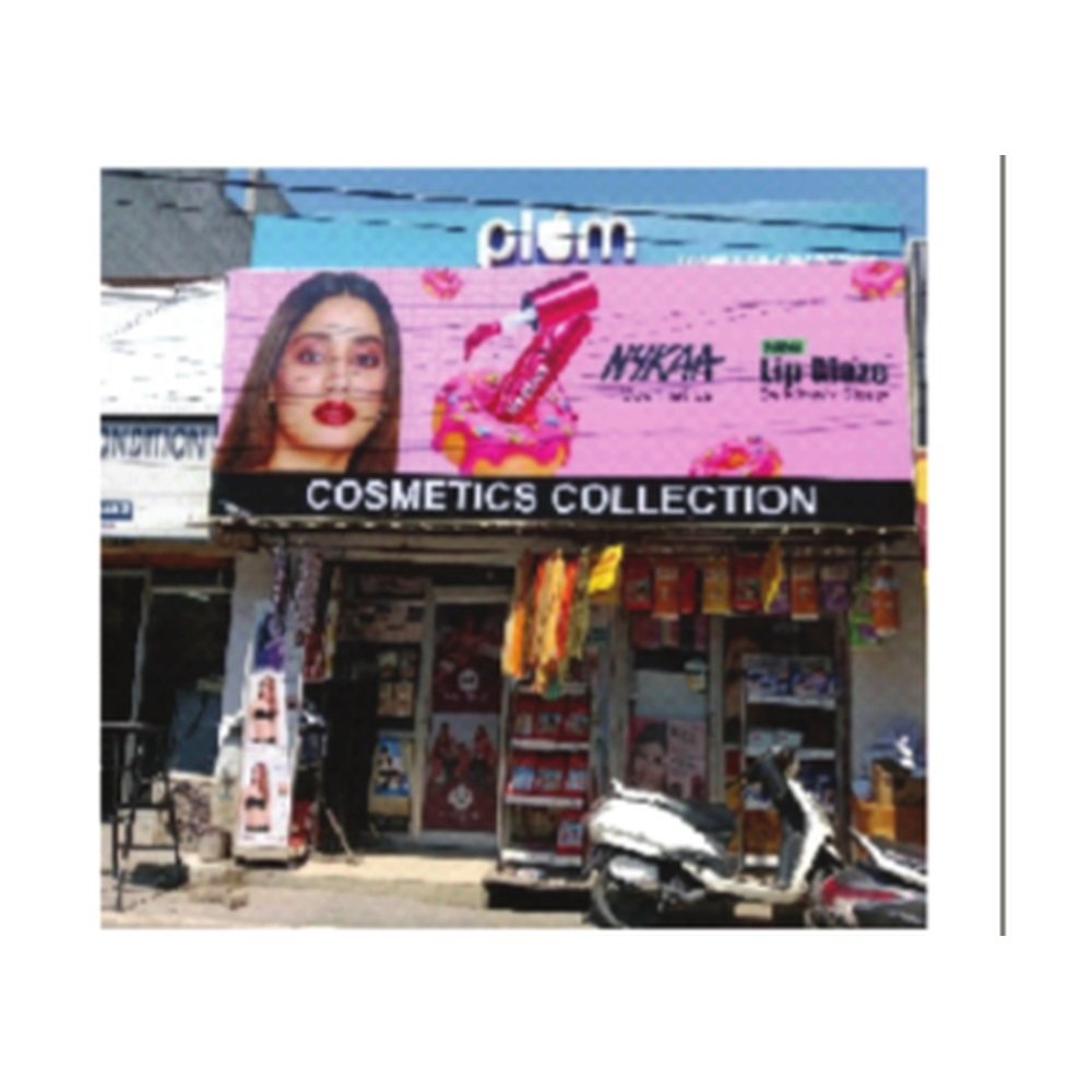 GSB Shop Front Board