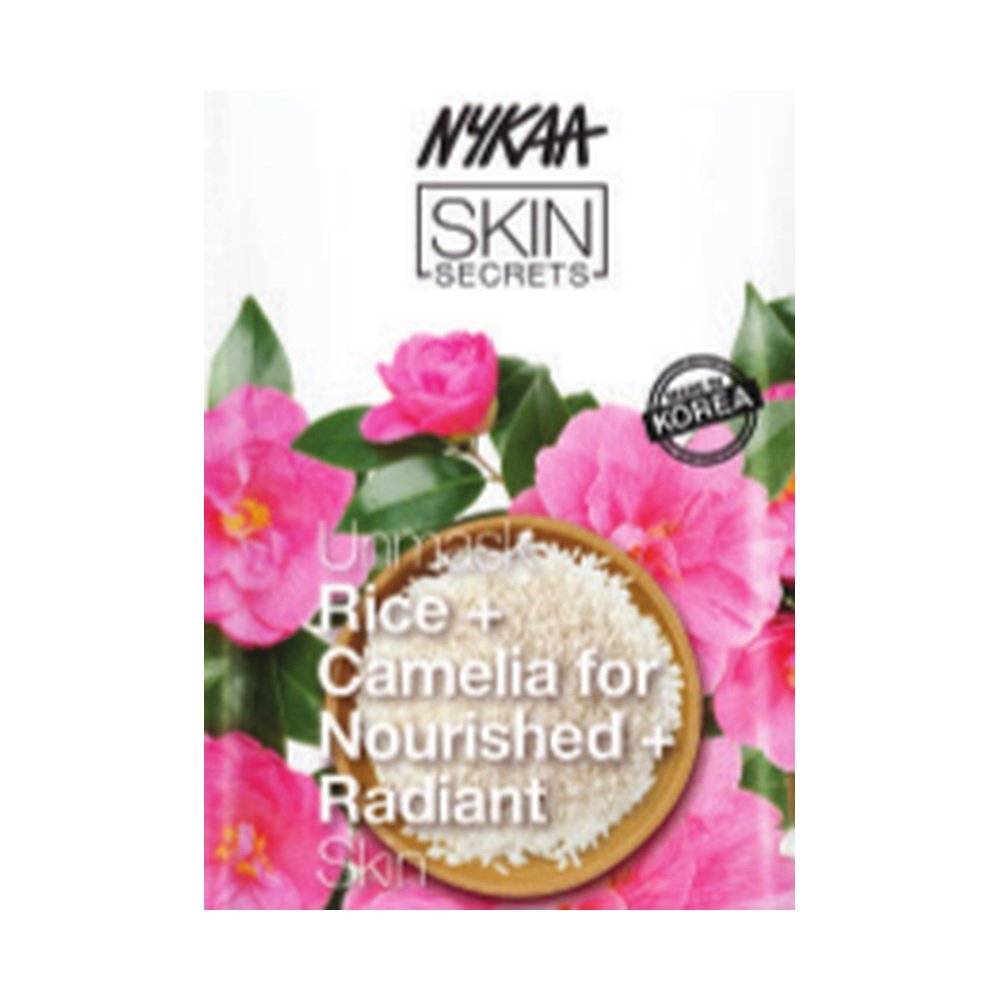 Skin Secrets Sheet Mask